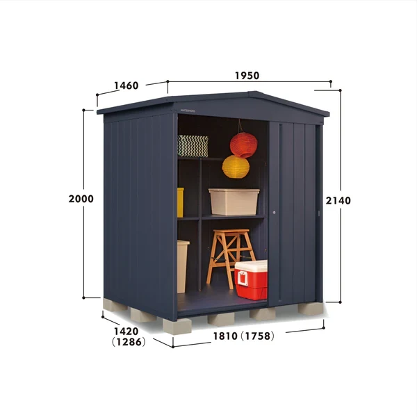 *Pre-order* Matsumoto Monooki | Japan Outdoor Storage Cabinet | MN-1814